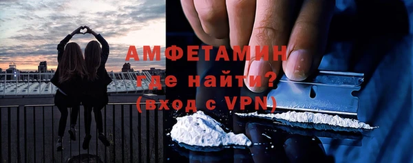 a pvp Лиски