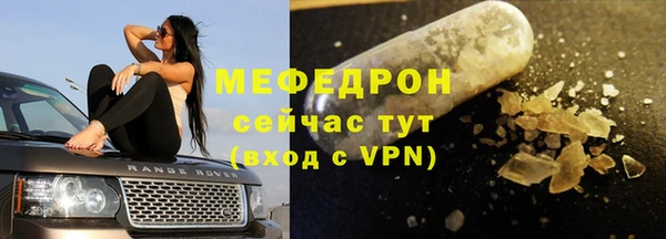 a pvp Дмитров