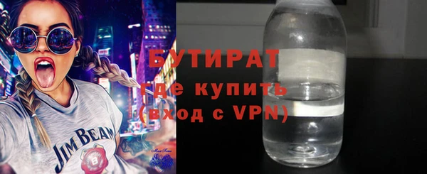 PSILOCYBIN Липки