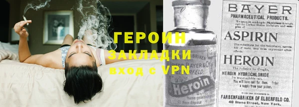 ECSTASY Майский