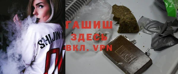 кокс Лихославль