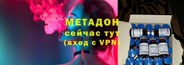 тгк Грязовец