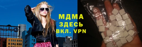 кокс Лихославль