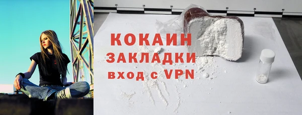 a pvp Лиски