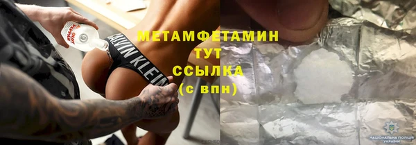 a pvp Лиски