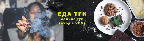 a pvp Лиски