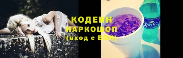 a pvp Лиски