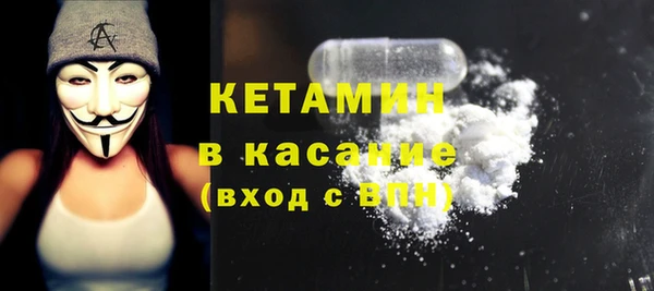 кокс Лихославль