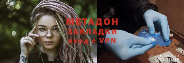 кокс Лихославль
