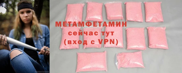 PSILOCYBIN Липки