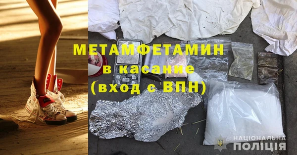 PSILOCYBIN Липки