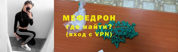 a pvp Лиски