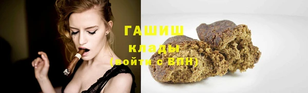 ECSTASY Майский
