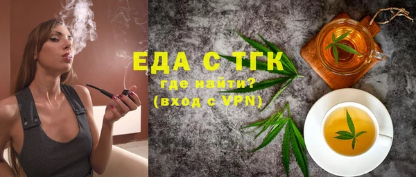PSILOCYBIN Липки