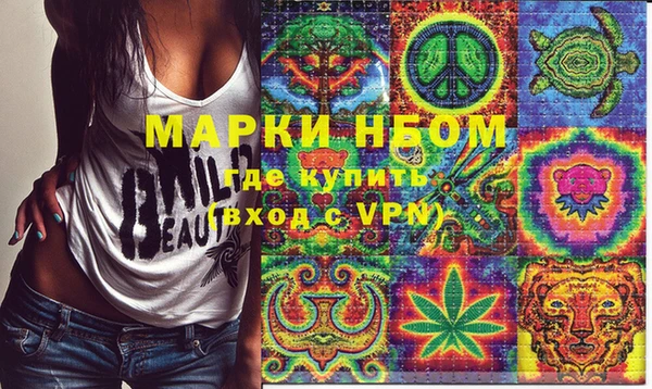 PSILOCYBIN Липки