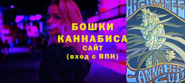 PSILOCYBIN Липки