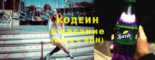 кокс Лихославль