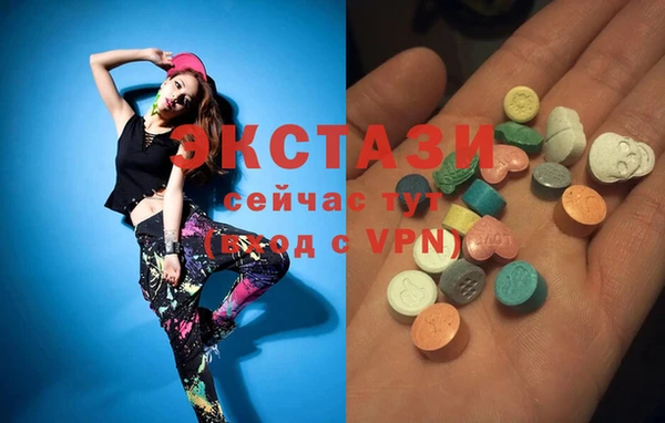 кокс Лихославль