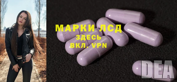 a pvp Лиски