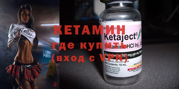 кокс Лихославль
