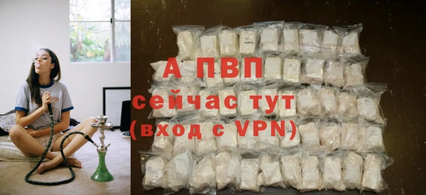 кокс Лихославль