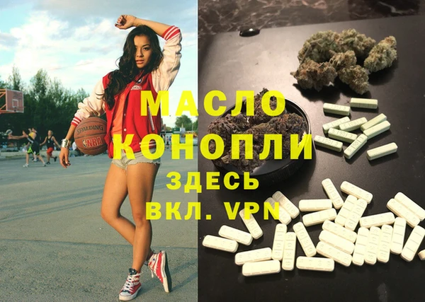 ECSTASY Майский
