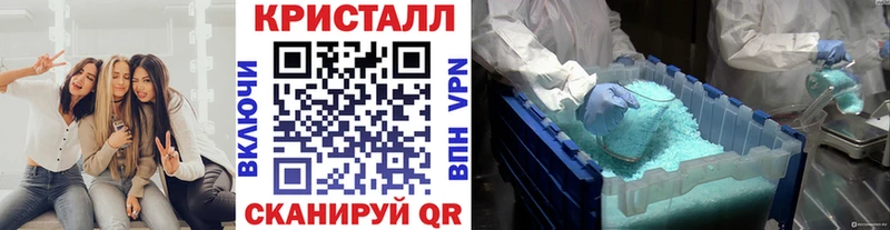 Первитин мет  где купить наркотик  Кемь 