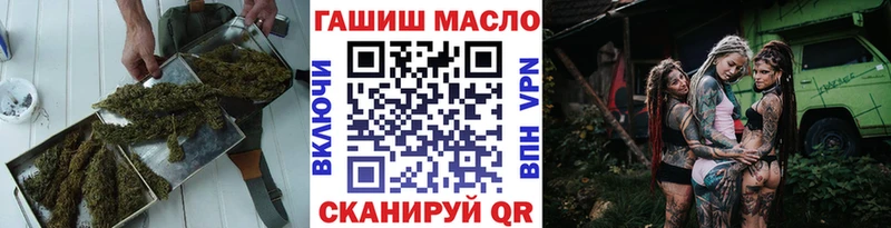 Дистиллят ТГК жижа  Кемь 